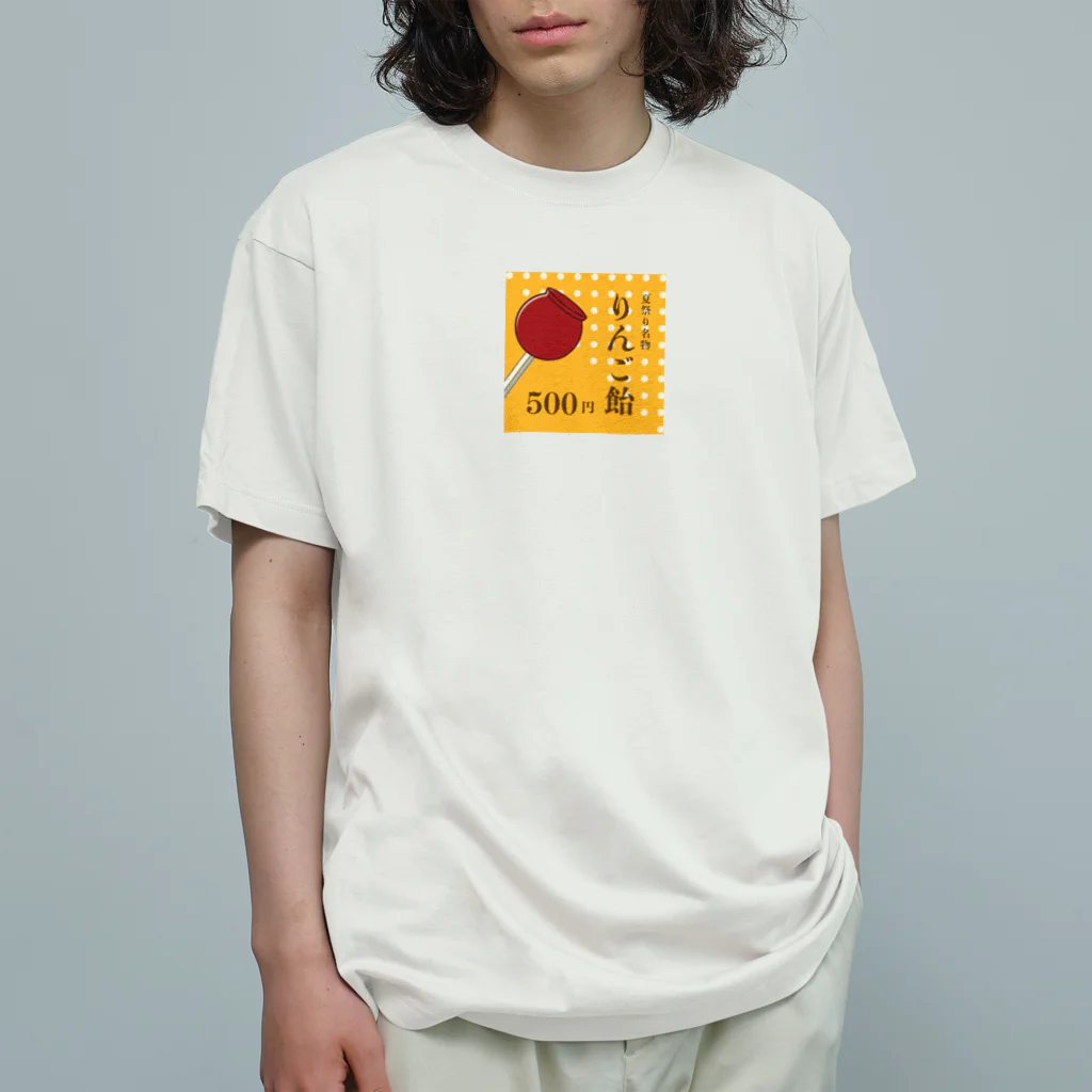 Takuya Mutoの懐かしいリンゴ飴 オーガニックコットンTシャツ