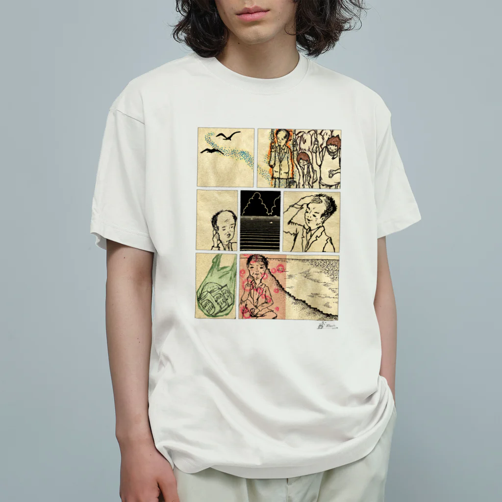 BlancolicのSummerdream Organic Cotton T-Shirt