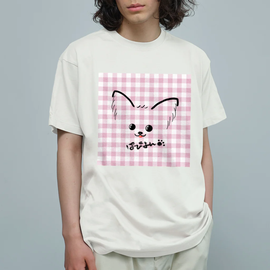 merongのぱぴよん♡ギンガム オーガニックコットンTシャツ