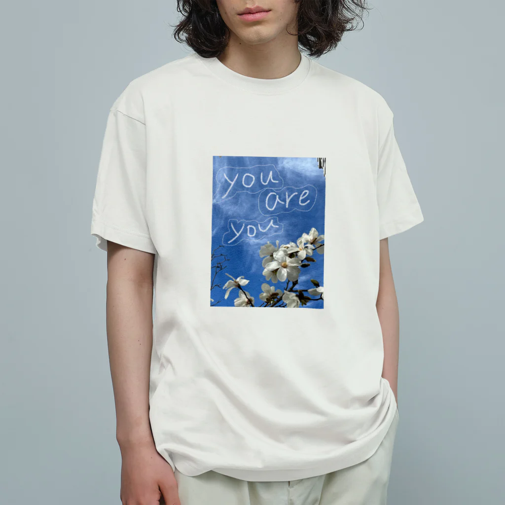 ココアミルクのそのままで、you are you オーガニックコットンTシャツ