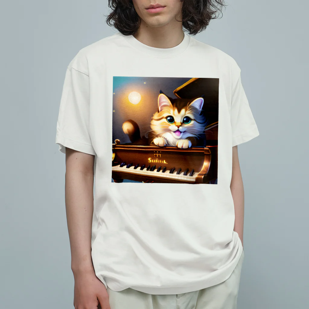 kitten pianistの子猫ピアニスト-1 オーガニックコットンTシャツ