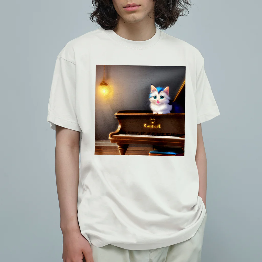 kitten pianistの子猫ピアニスト-2 オーガニックコットンTシャツ