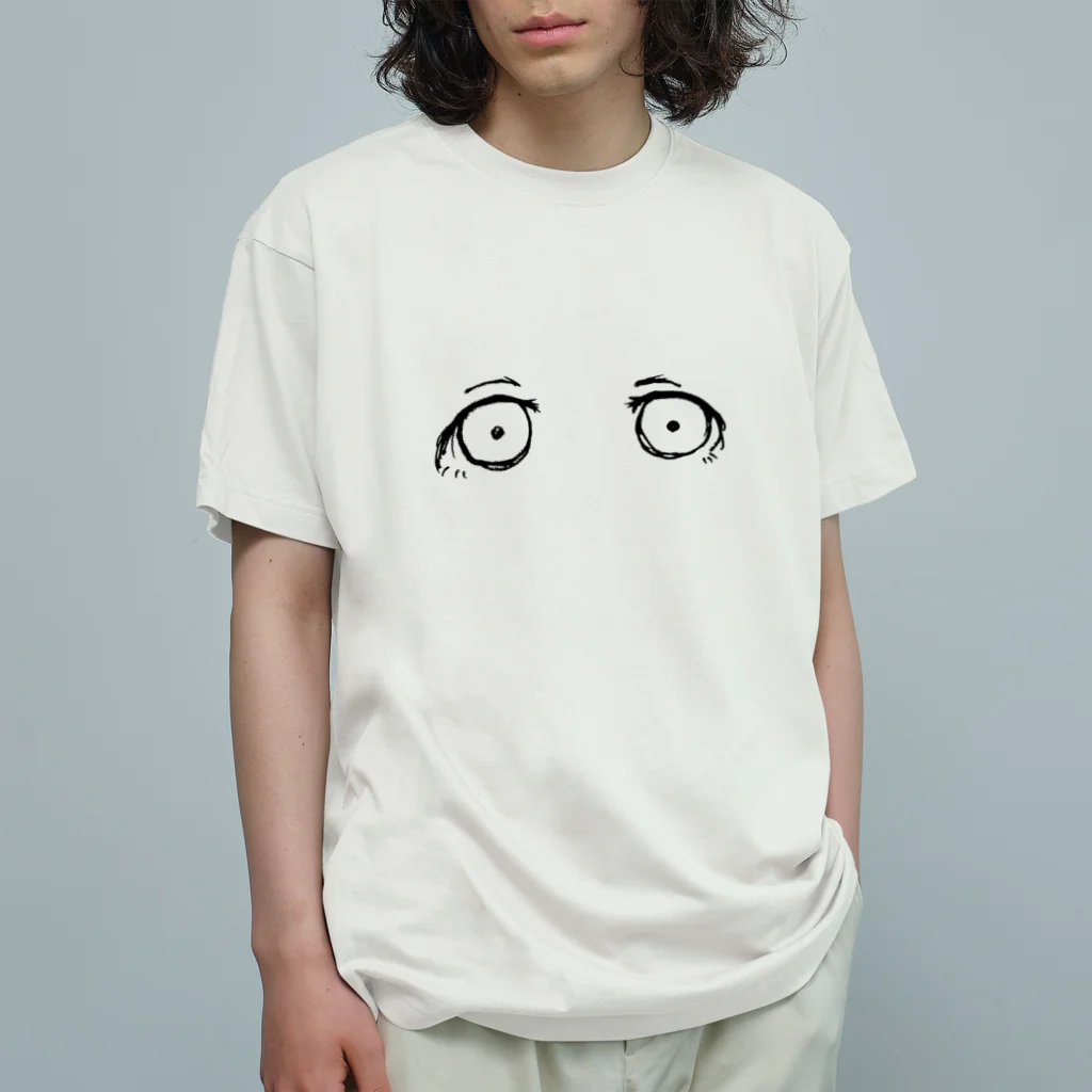 omeoの虚ろなおめめ Organic Cotton T-Shirt