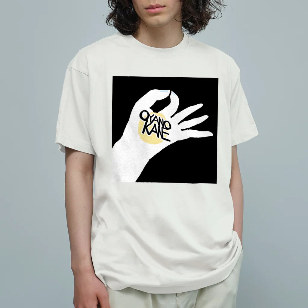 シン・オカダ(shinoka)のOYANOKANE RECORDS Organic Cotton T-Shirt