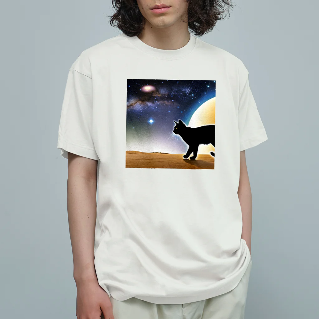 genki-cyatoの火星猫 Organic Cotton T-Shirt