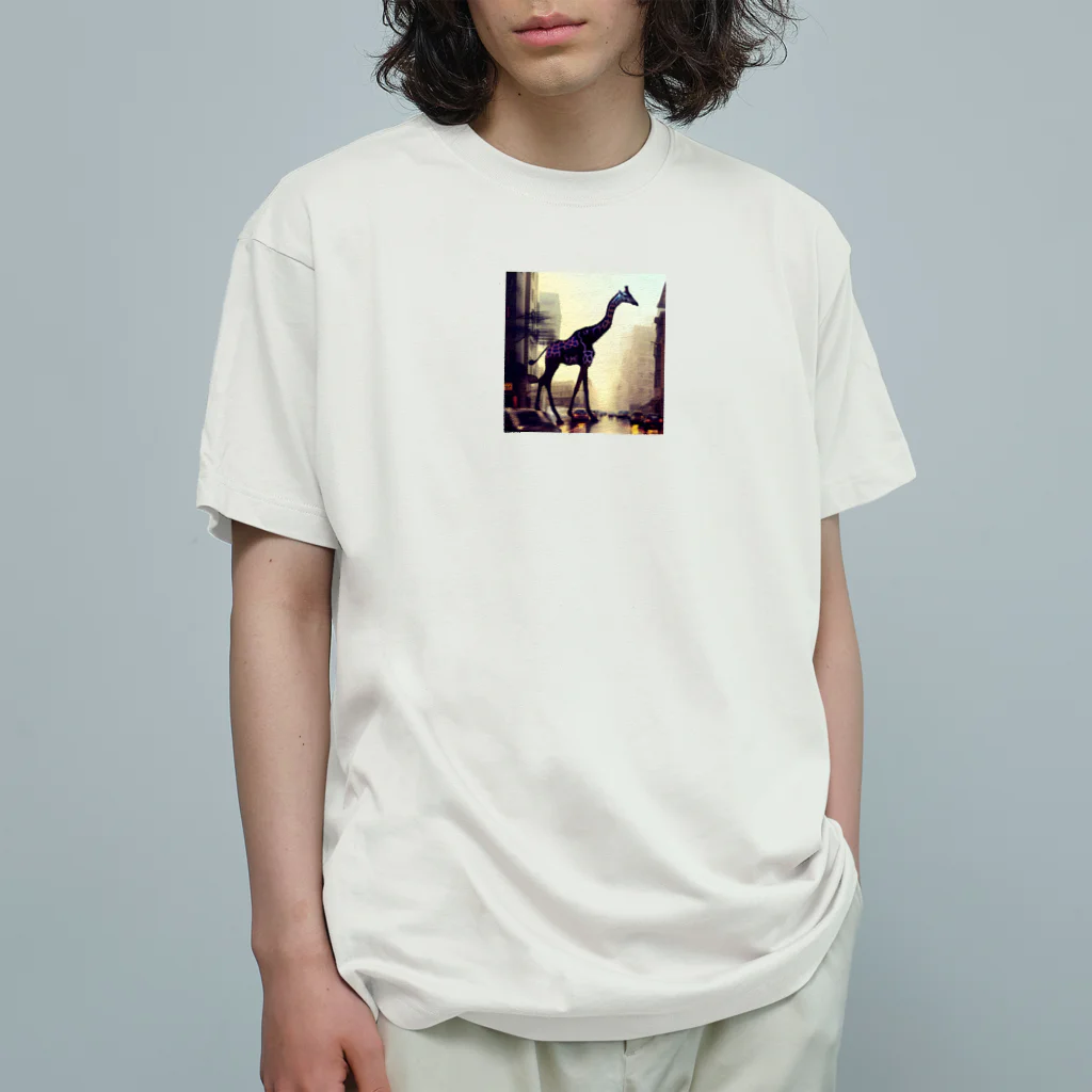 のぞかれ隊のキリンの散歩 Organic Cotton T-Shirt
