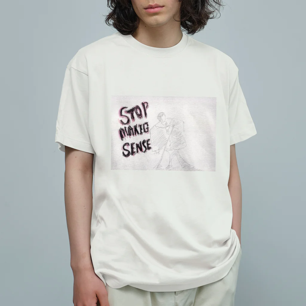 アイオライトレコードのストップ・メイキング・センス Organic Cotton T-Shirt