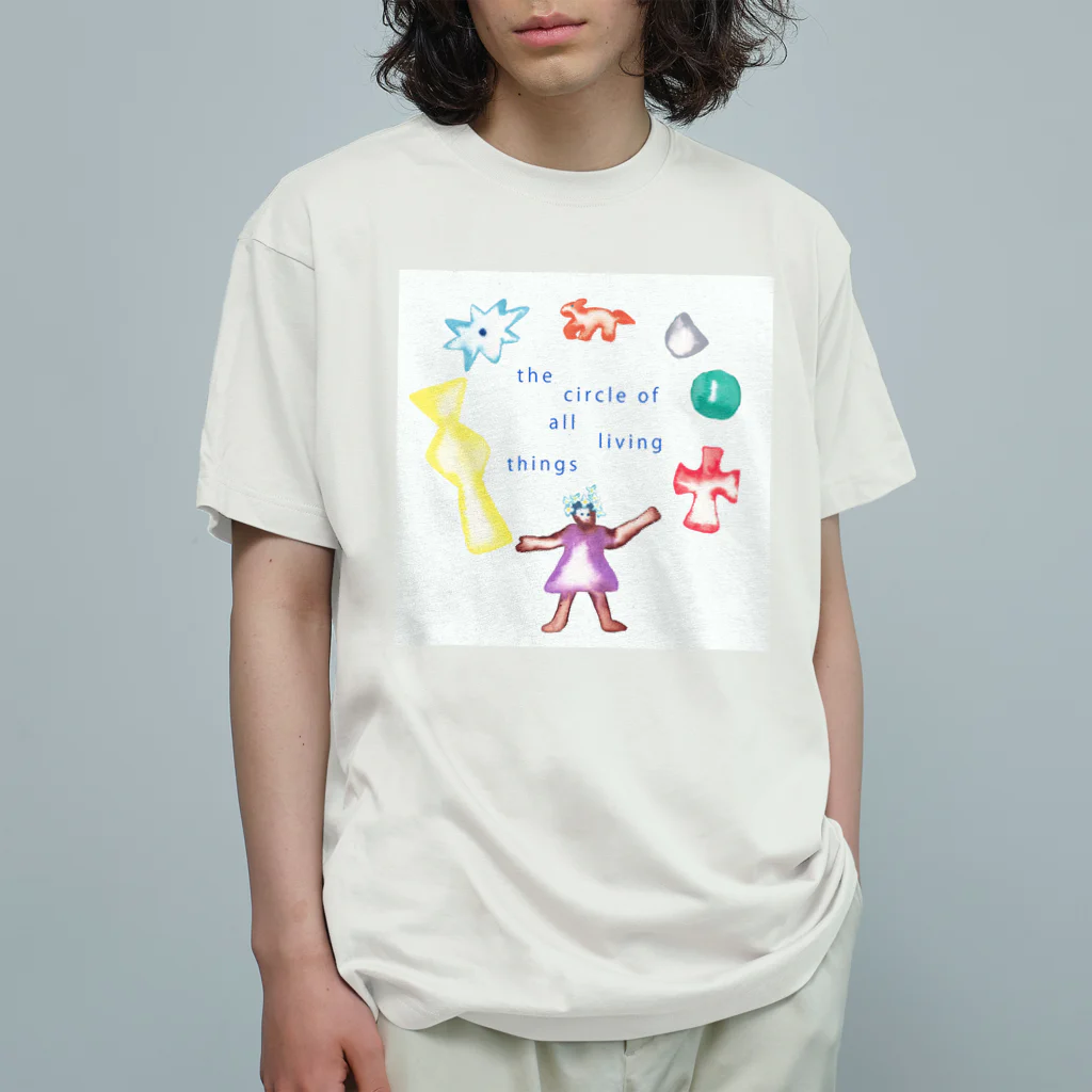 karin okamoto のthe circle of all living things オーガニックコットンTシャツ