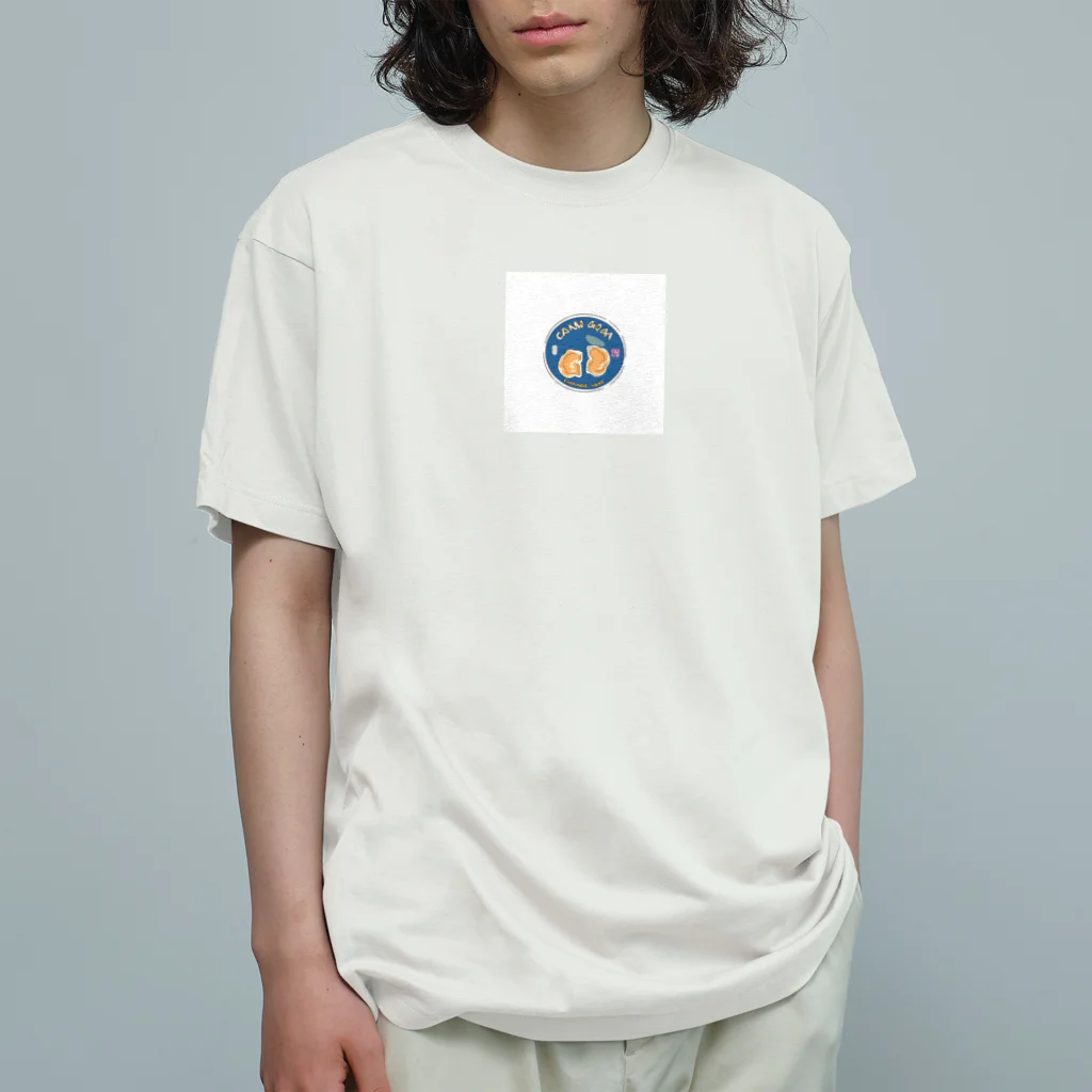 キクラゲショップのぎょーざ屋いらすと Organic Cotton T-Shirt