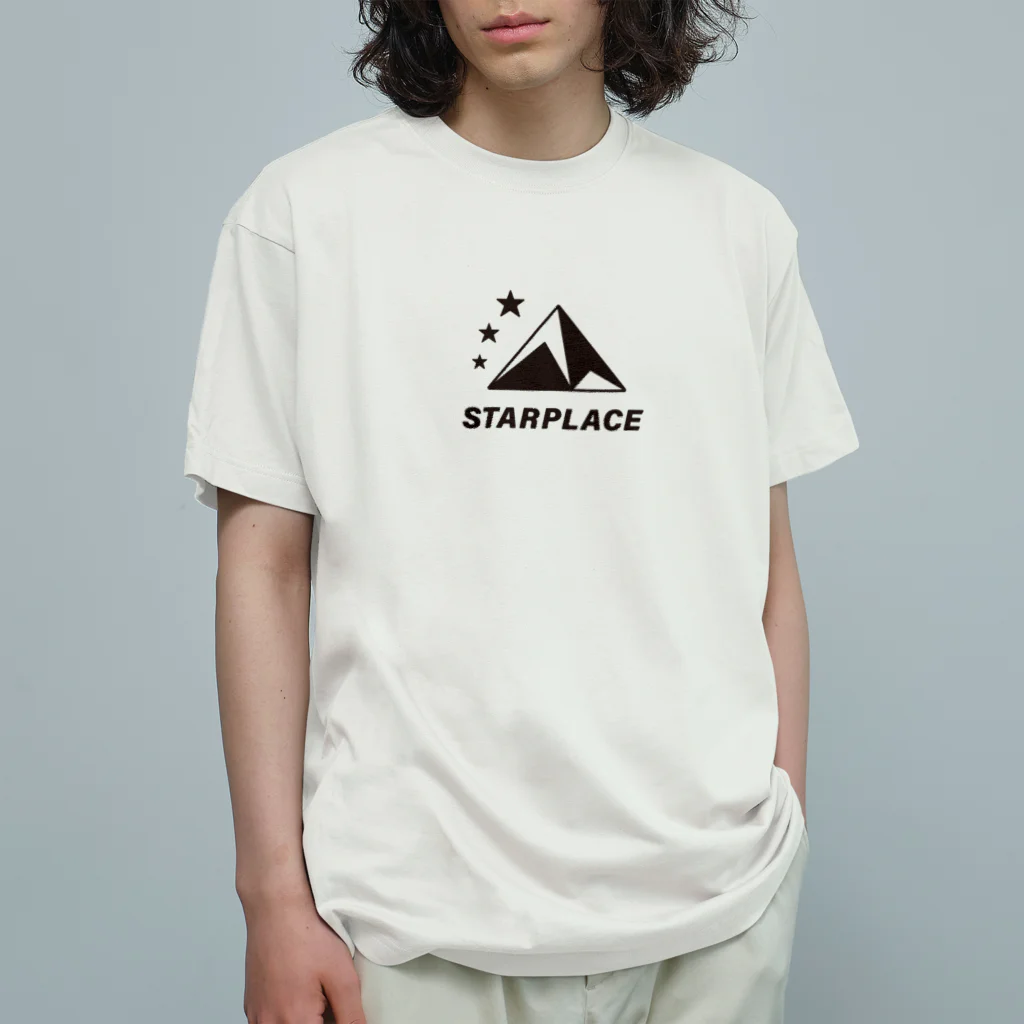 チンチラのもふもふのキャンプ行こう！！ Organic Cotton T-Shirt