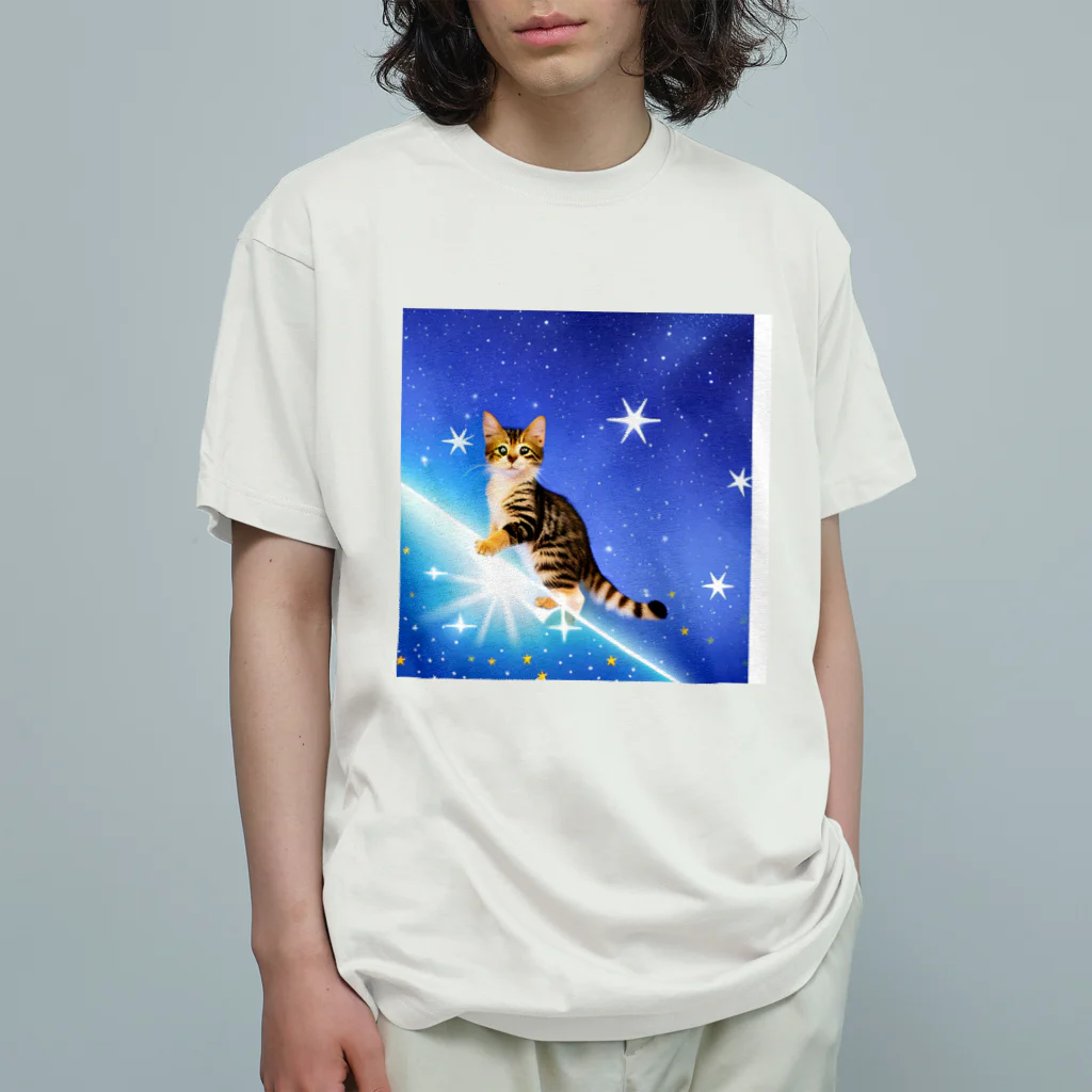 ふあもこキャットランドのステラキャットチェイサー オーガニックコットンTシャツ