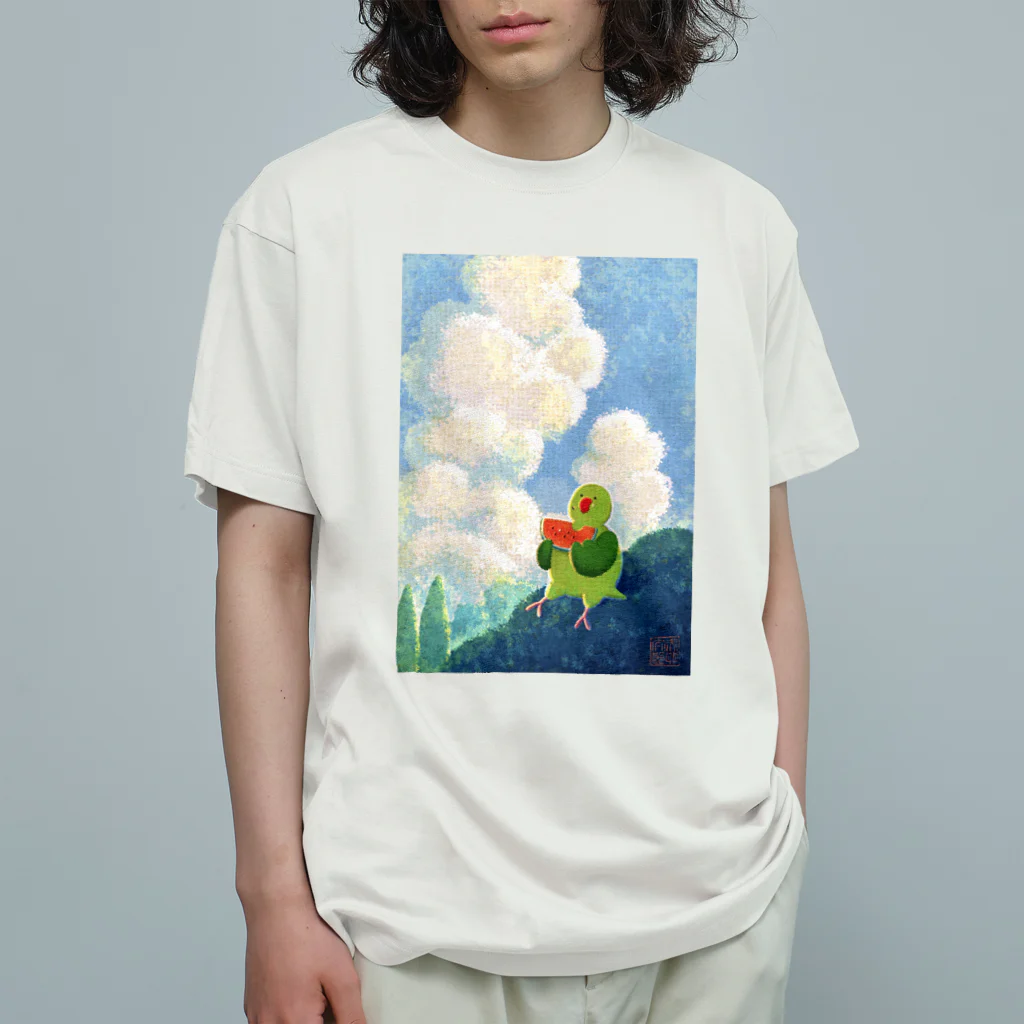 赤卵太郎🥚家族になったぽん太🦜のスイカを食べるぽんちゃん🍉🦜 Organic Cotton T-Shirt