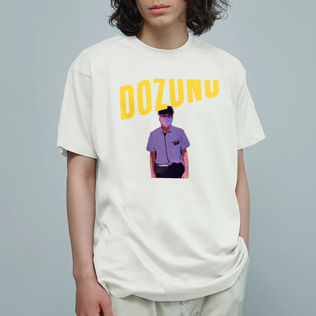 P0XesのZononnn オーガニックコットンTシャツ