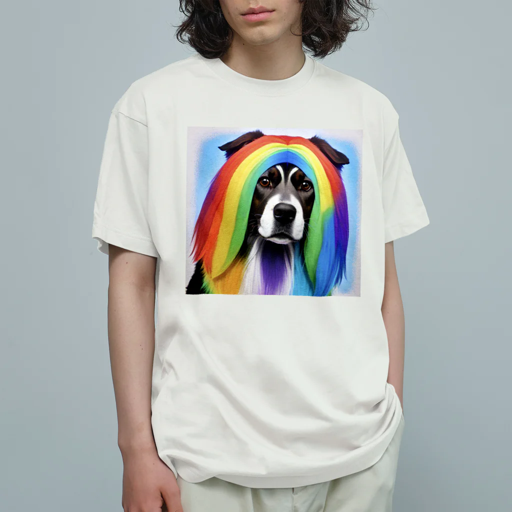 湊翔パパの趣味部屋の虹犬 オーガニックコットンTシャツ