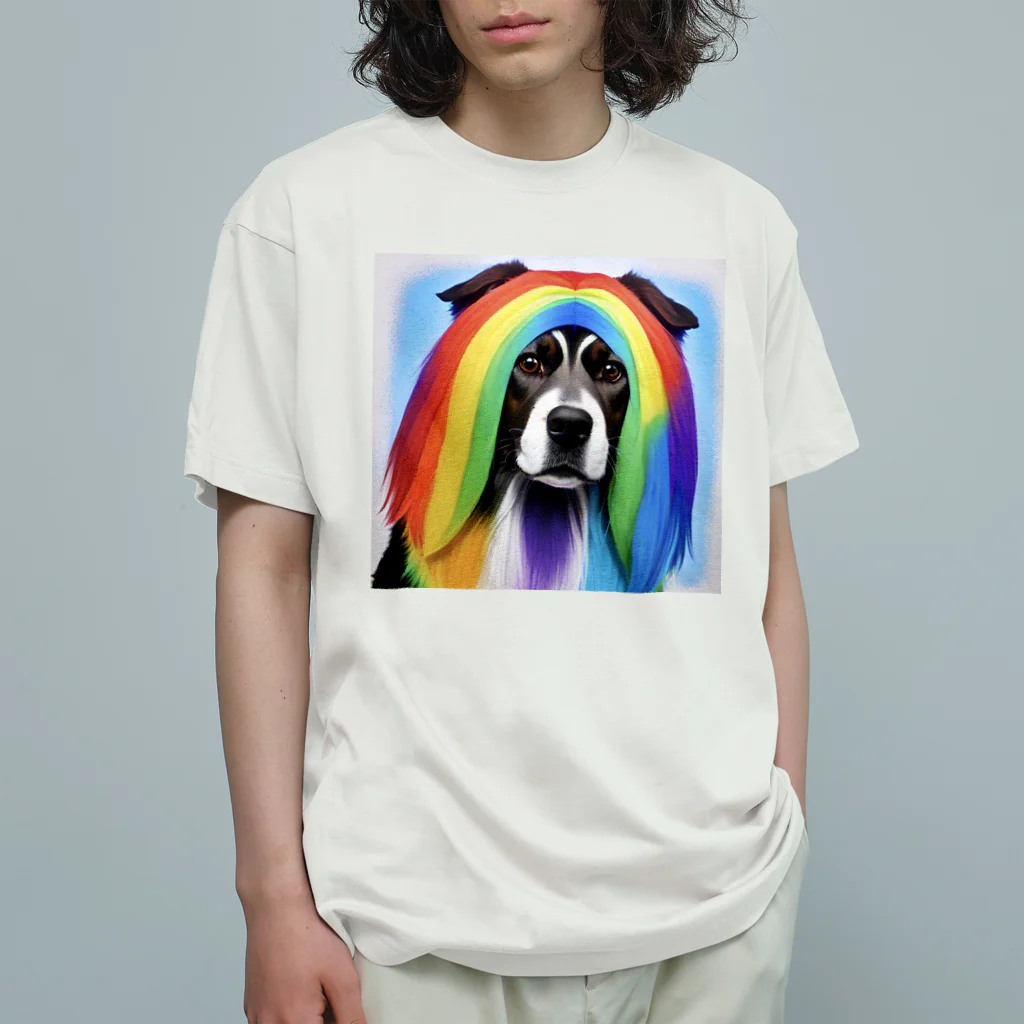 湊翔パパの趣味部屋の虹犬 Organic Cotton T-Shirt