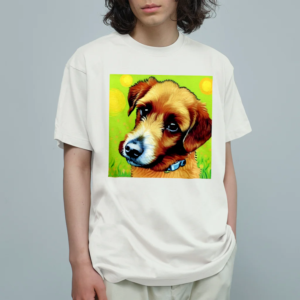 ハッピー・ディライト・ストアの見つめる愛犬 Organic Cotton T-Shirt