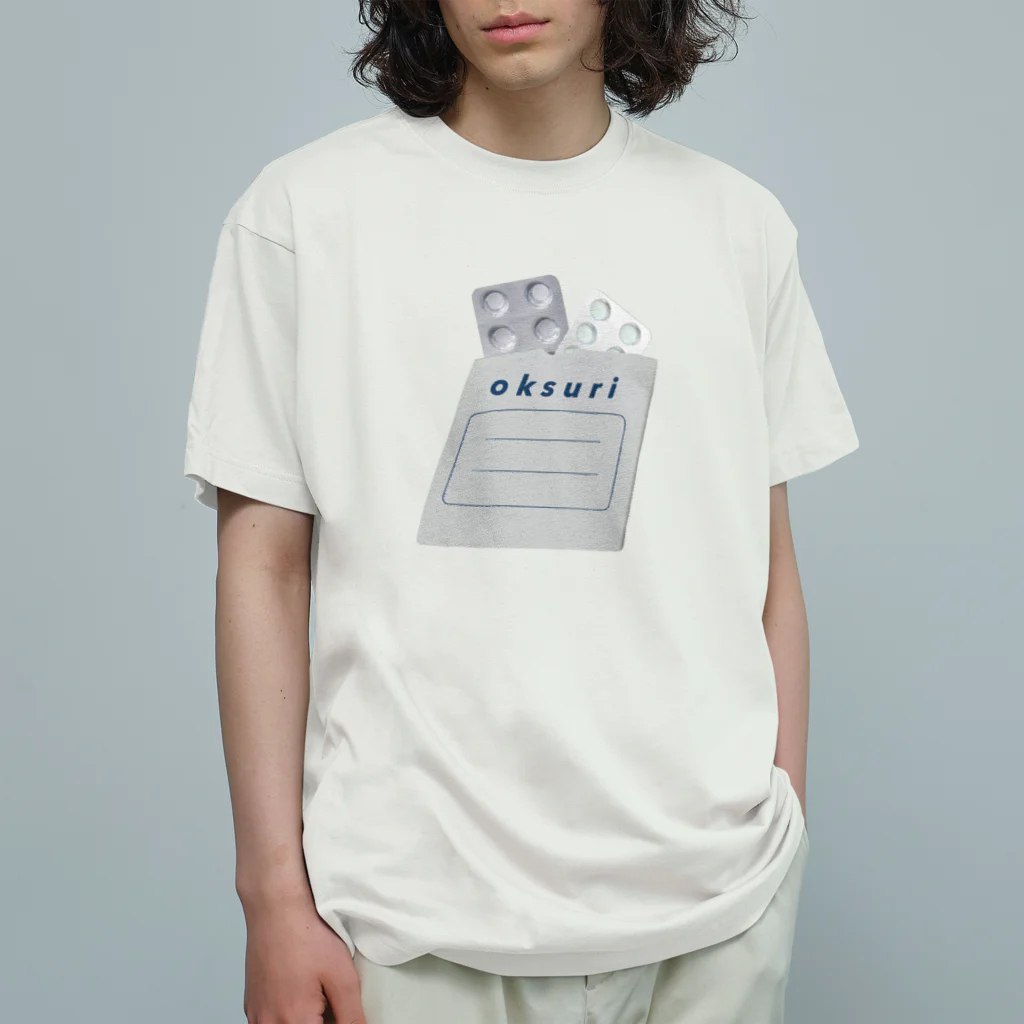 ハム姉のお店のお薬🫙oksuri Organic Cotton T-Shirt