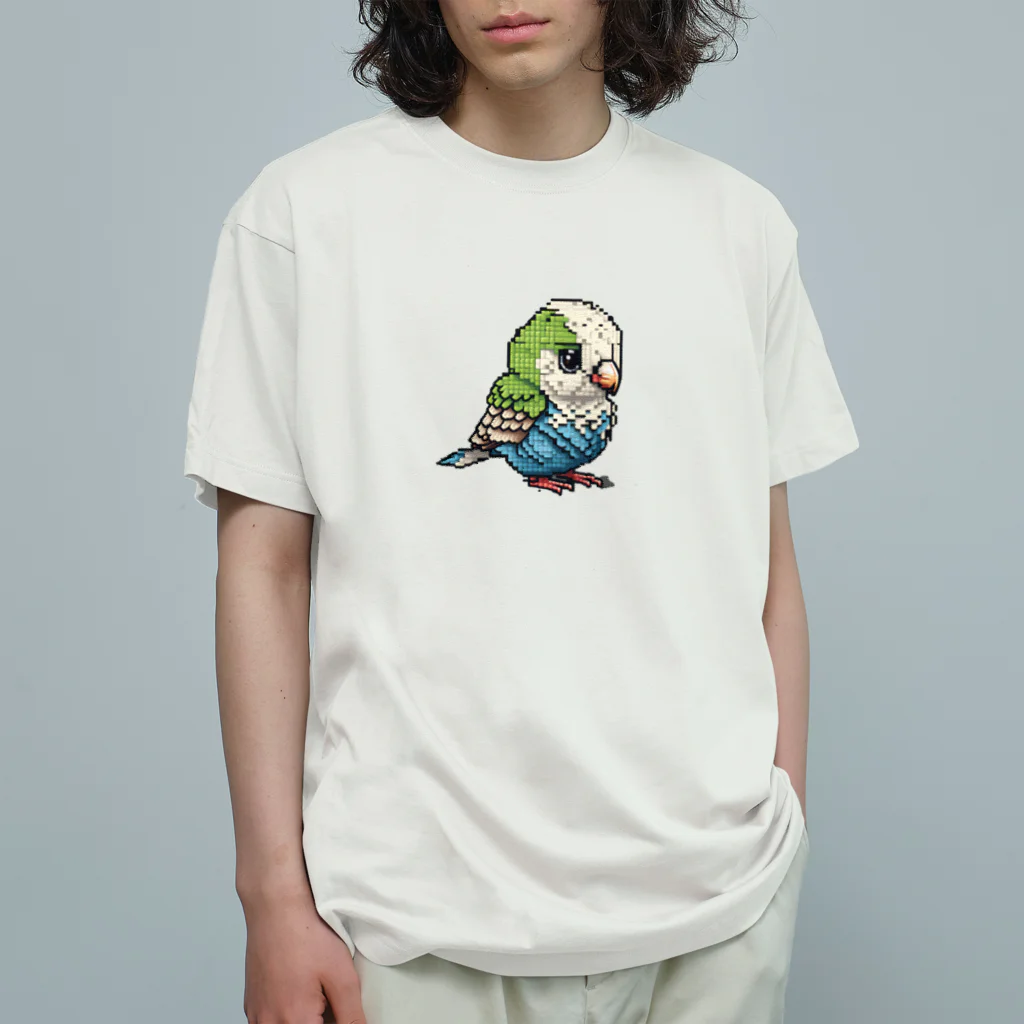 朱音琴音のドット絵のインコ２ Organic Cotton T-Shirt