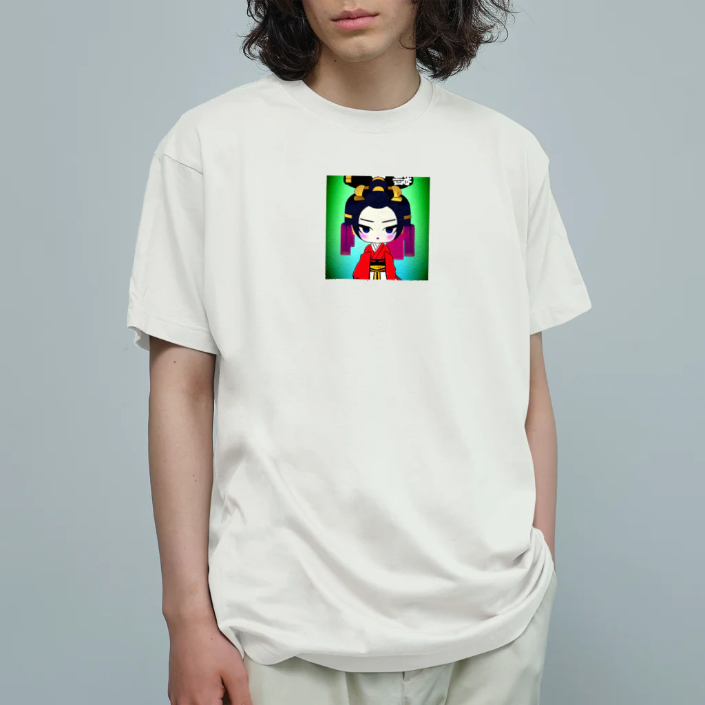 ちびキャラのちびキャラ Organic Cotton T-Shirt