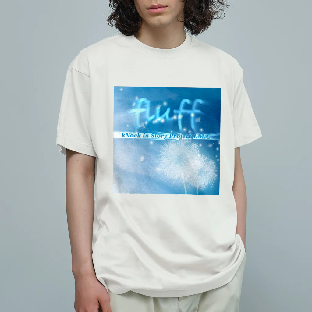 🌕朧月夜と紅茶時間☕️🫖のfluff 유기농 코튼 티셔츠