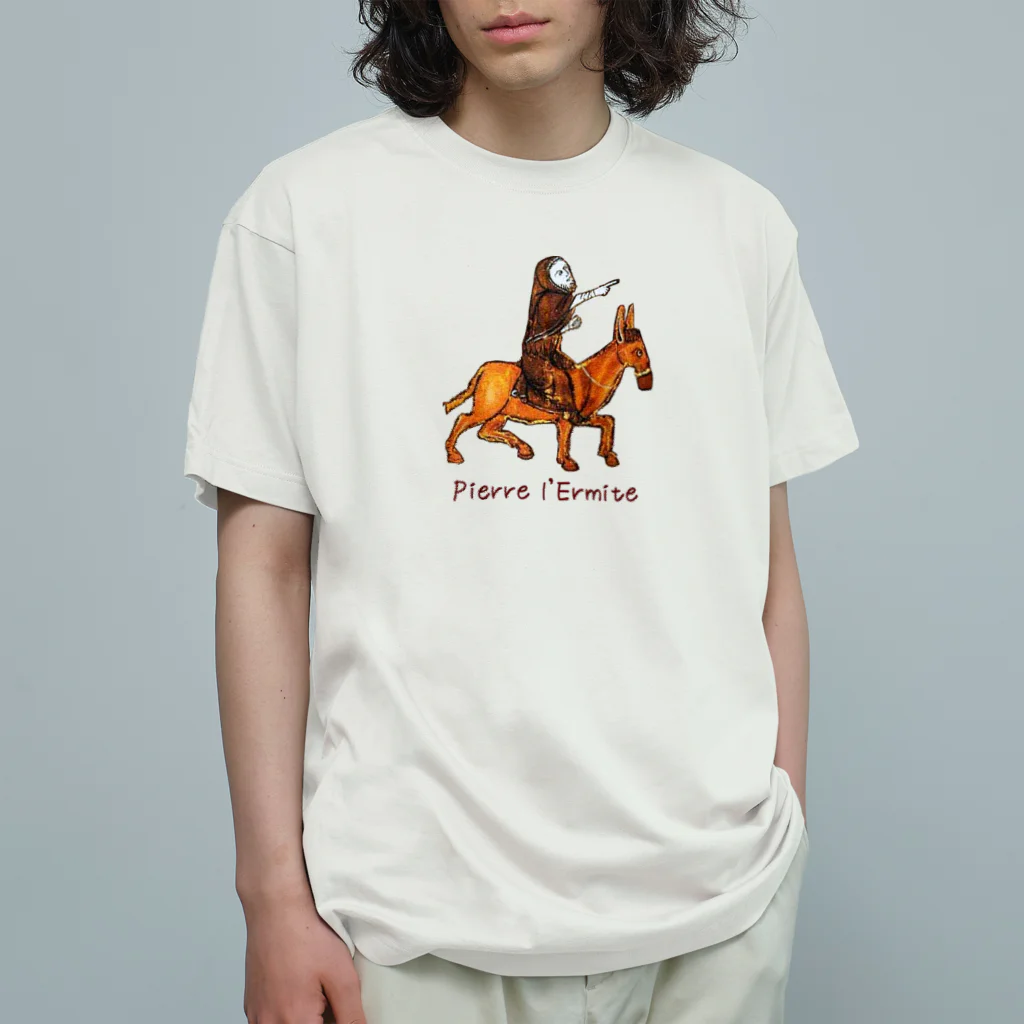 Nursery Rhymes  【アンティークデザインショップ】の隠者ピエール Organic Cotton T-Shirt