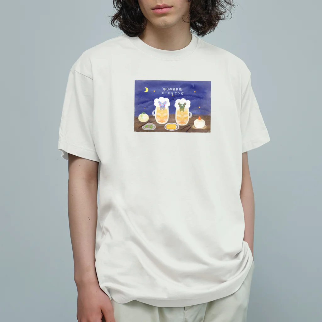 Fille de angeのふぃーゆどぅあんじゅ居酒屋【夜空】 オーガニックコットンTシャツ