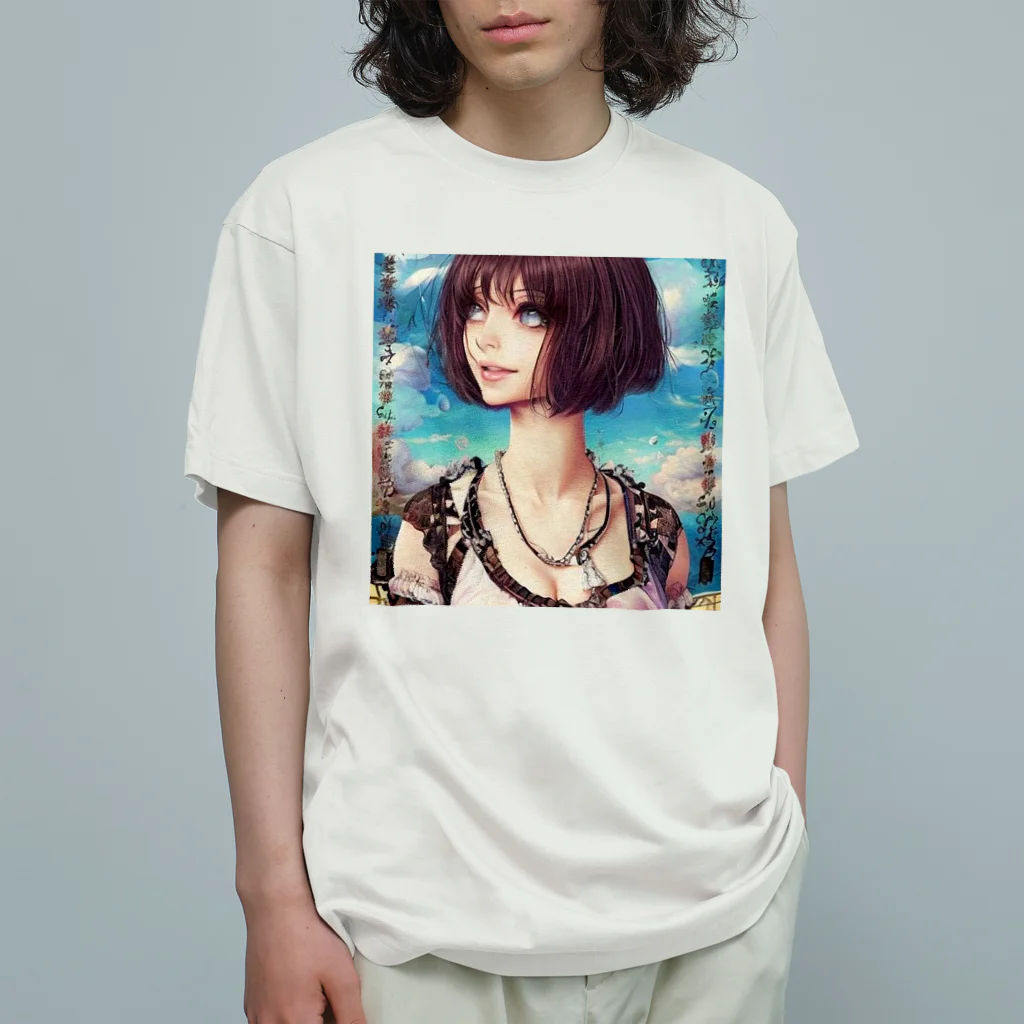 ボンブ映像社の希望に満ちた娘 Organic Cotton T-Shirt