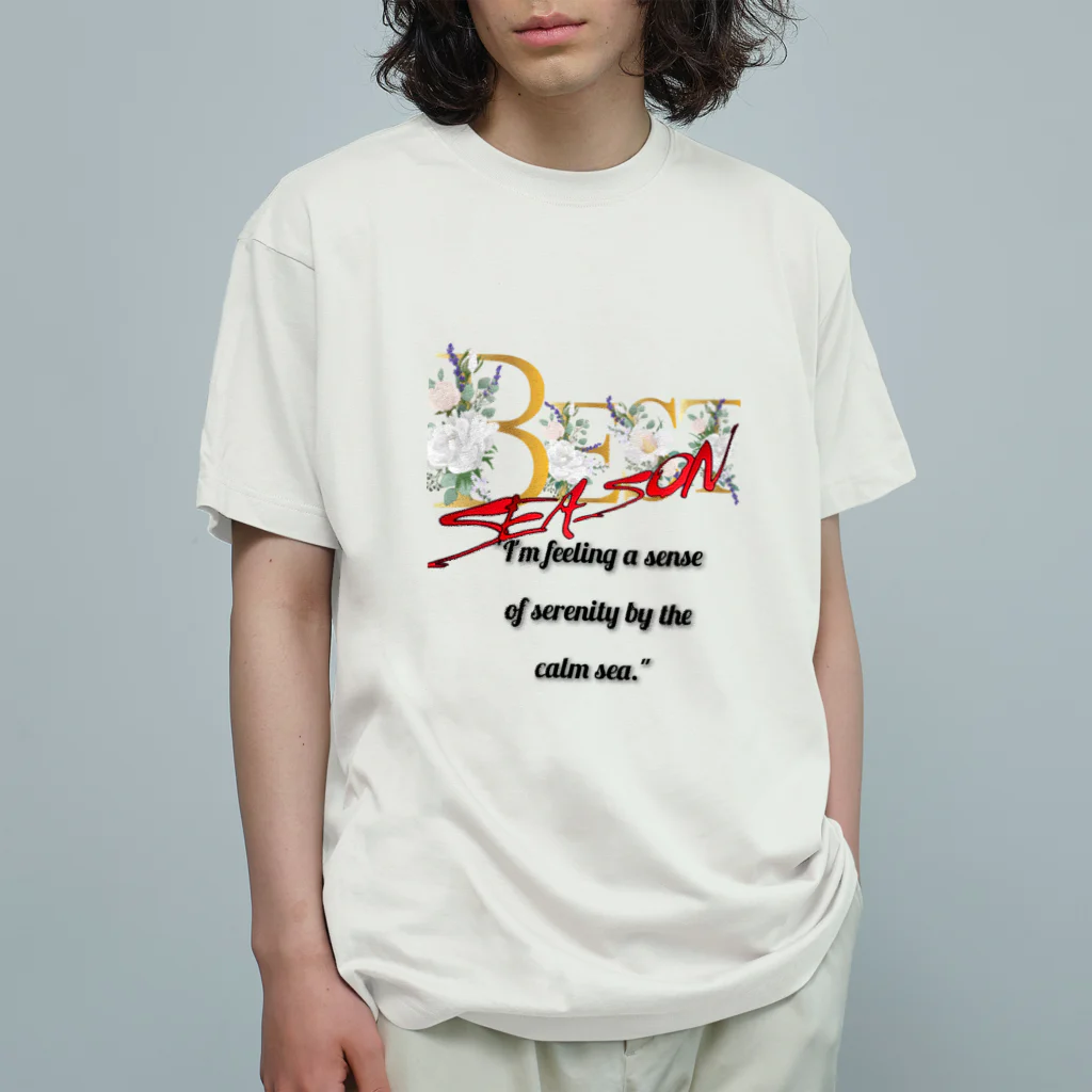 アルアルのseason オーガニックコットンTシャツ