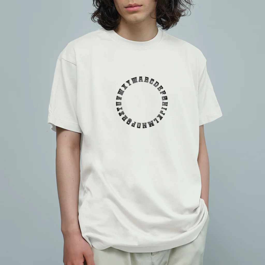 アルアルのアルファベットリング Organic Cotton T-Shirt