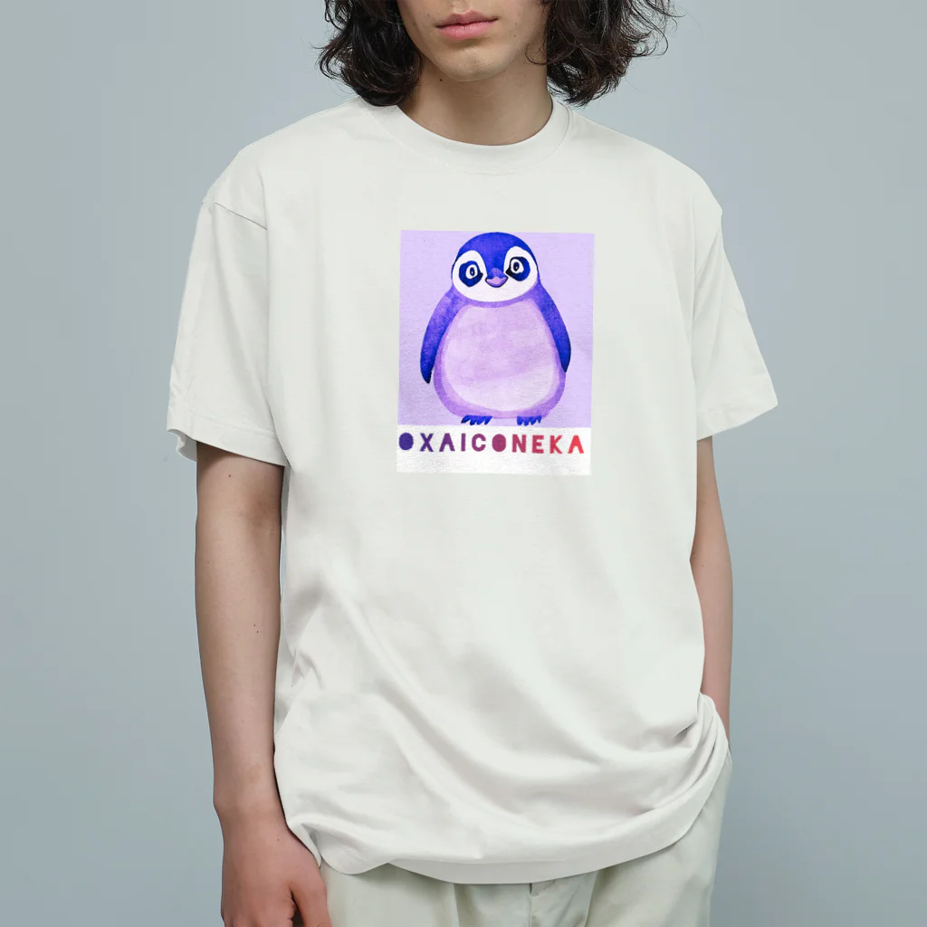 oxaiconeka-shopのoxaiペンギン Organic Cotton T-Shirt