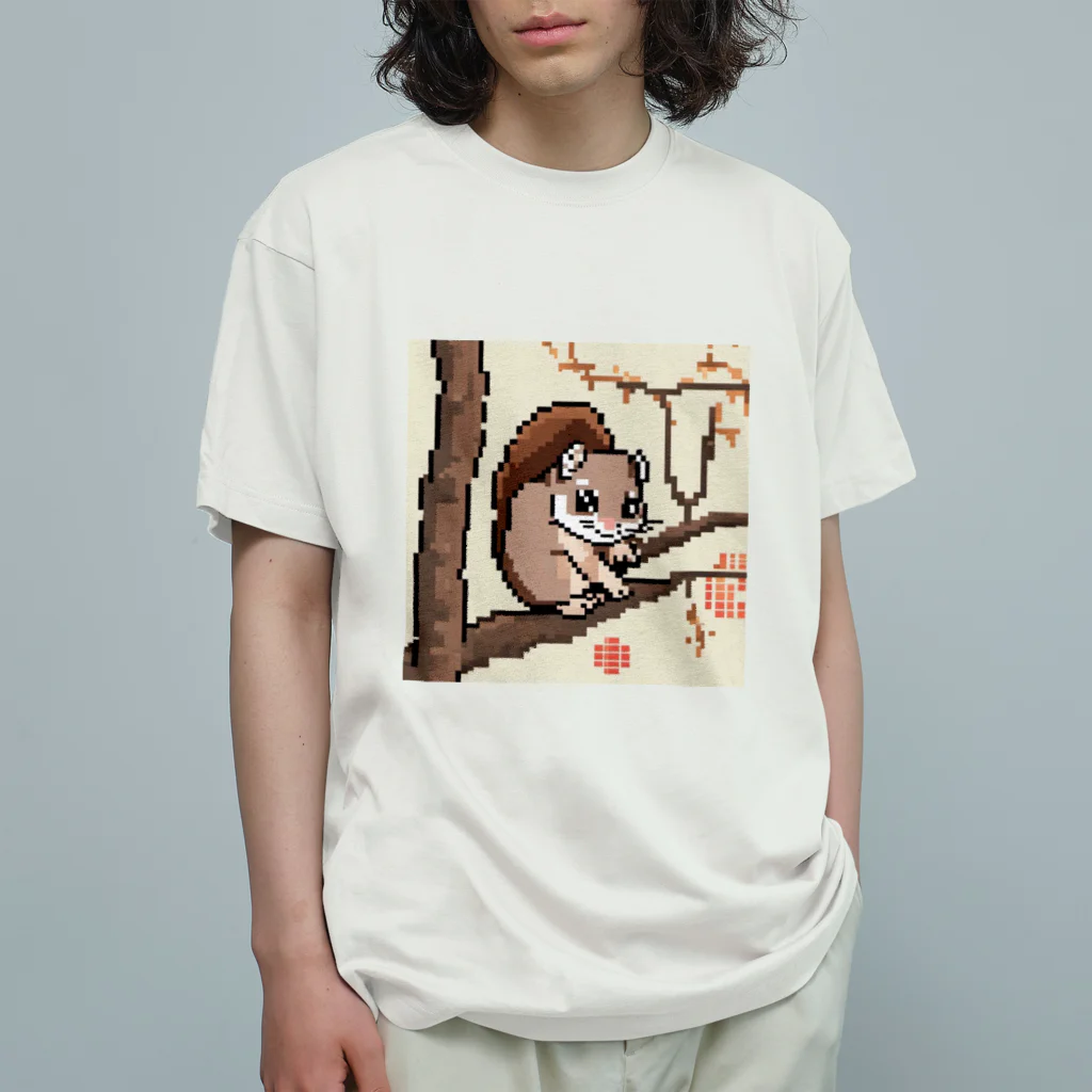 和み庵の大好きモモンガ Organic Cotton T-Shirt