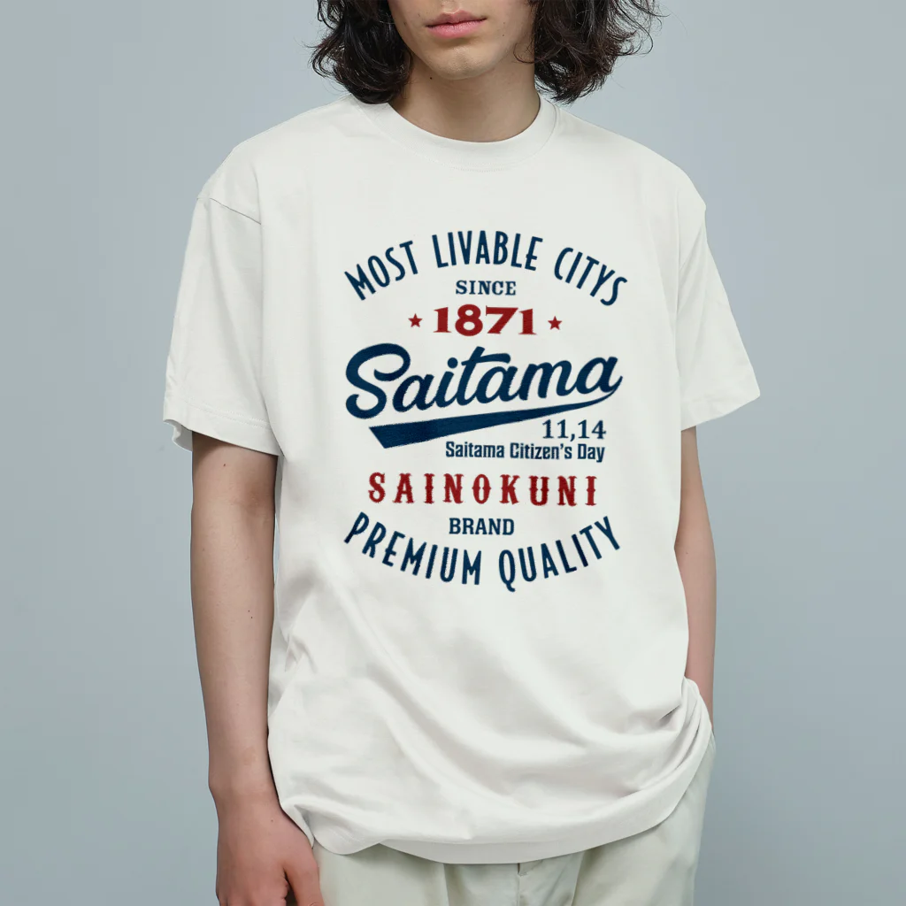 kg_shopのSaitama -Vintage- (淡色Tシャツ専用) Organic Cotton T-Shirt