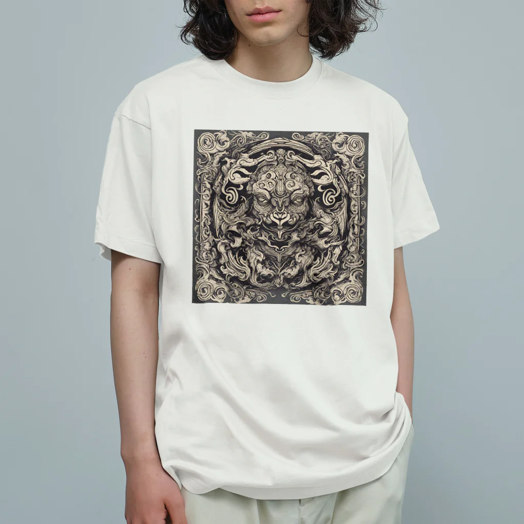 不思議なイラストのワンダーイラストグッズ Organic Cotton T-Shirt