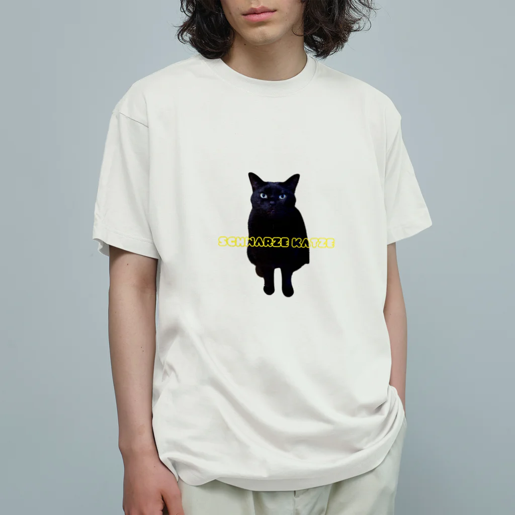 ZukinakoのSchwarze Katze(黒猫) Organic Cotton T-Shirt