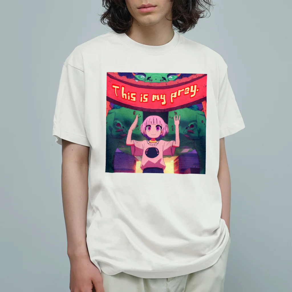 danaのthis is my prey. オーガニックコットンTシャツ