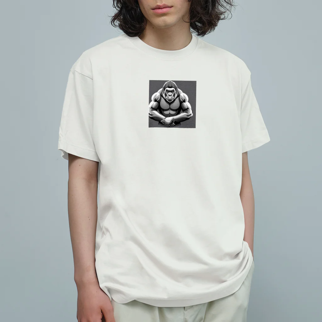 teru8376のイラスト　ゴリラ オーガニックコットンTシャツ