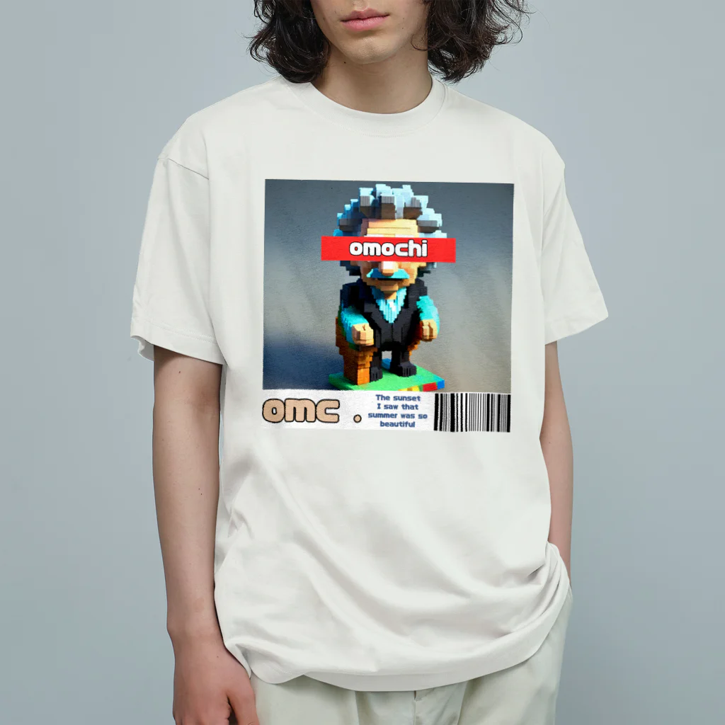 おもちショップの３Dアインシュタインくん Organic Cotton T-Shirt