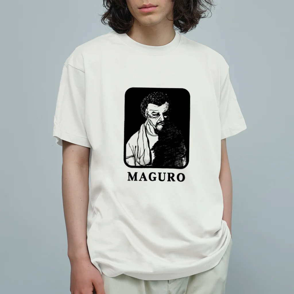 MAGUROのMAGURO Organic Cotton T-Shirt