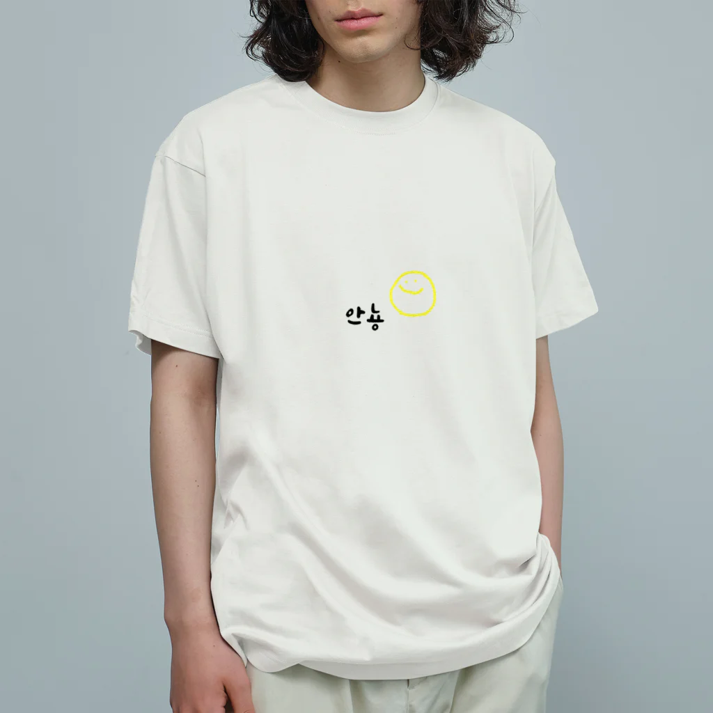 m31oのにこにこあんにょーん Organic Cotton T-Shirt