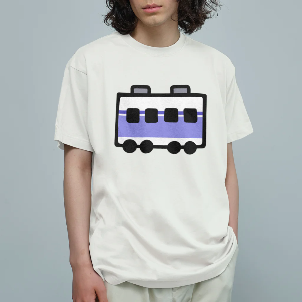 みずしまワークスの今の電車：しろ＆ふじむらさき Organic Cotton T-Shirt