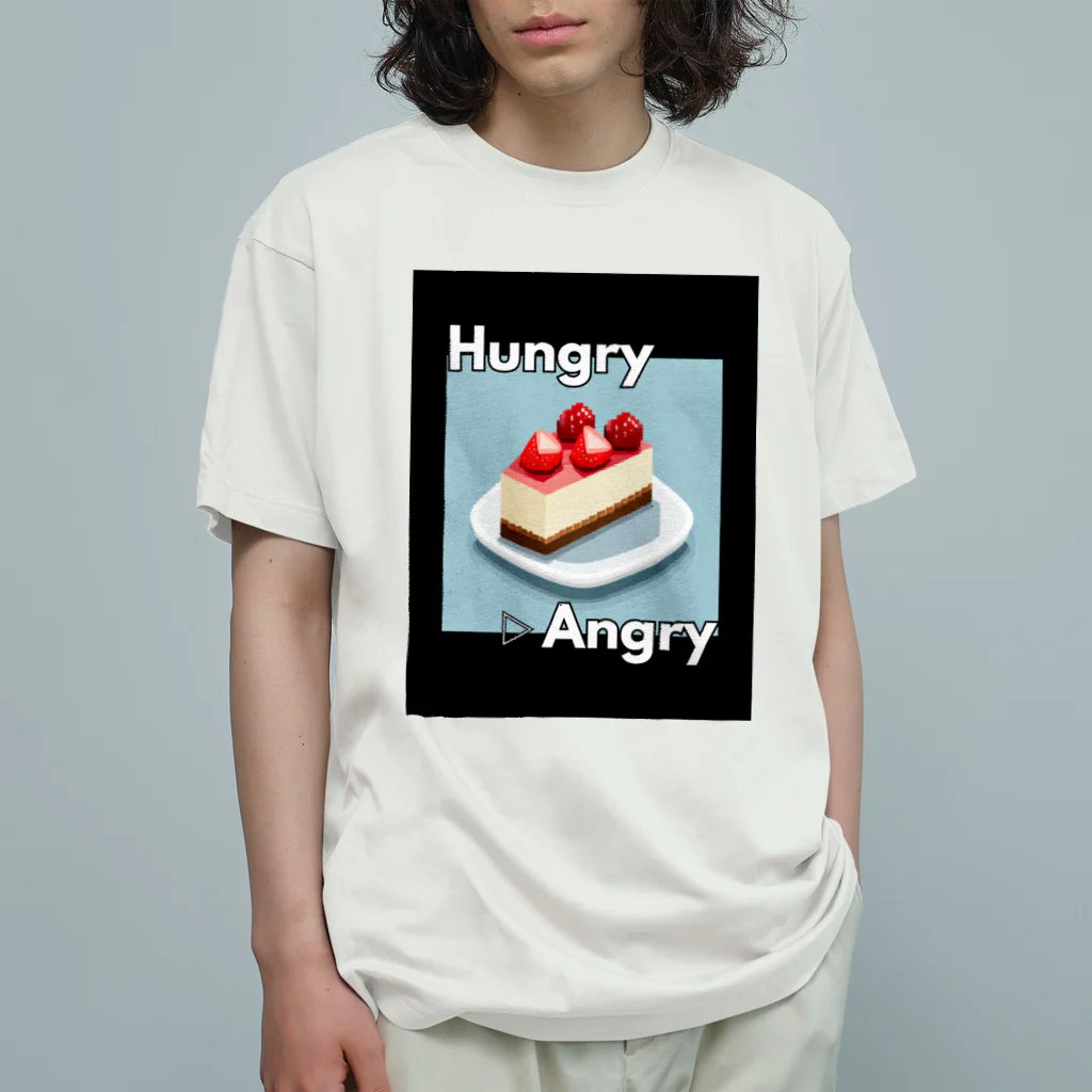 hAngryの【NYチーズケーキ】hAngry Organic Cotton T-Shirt