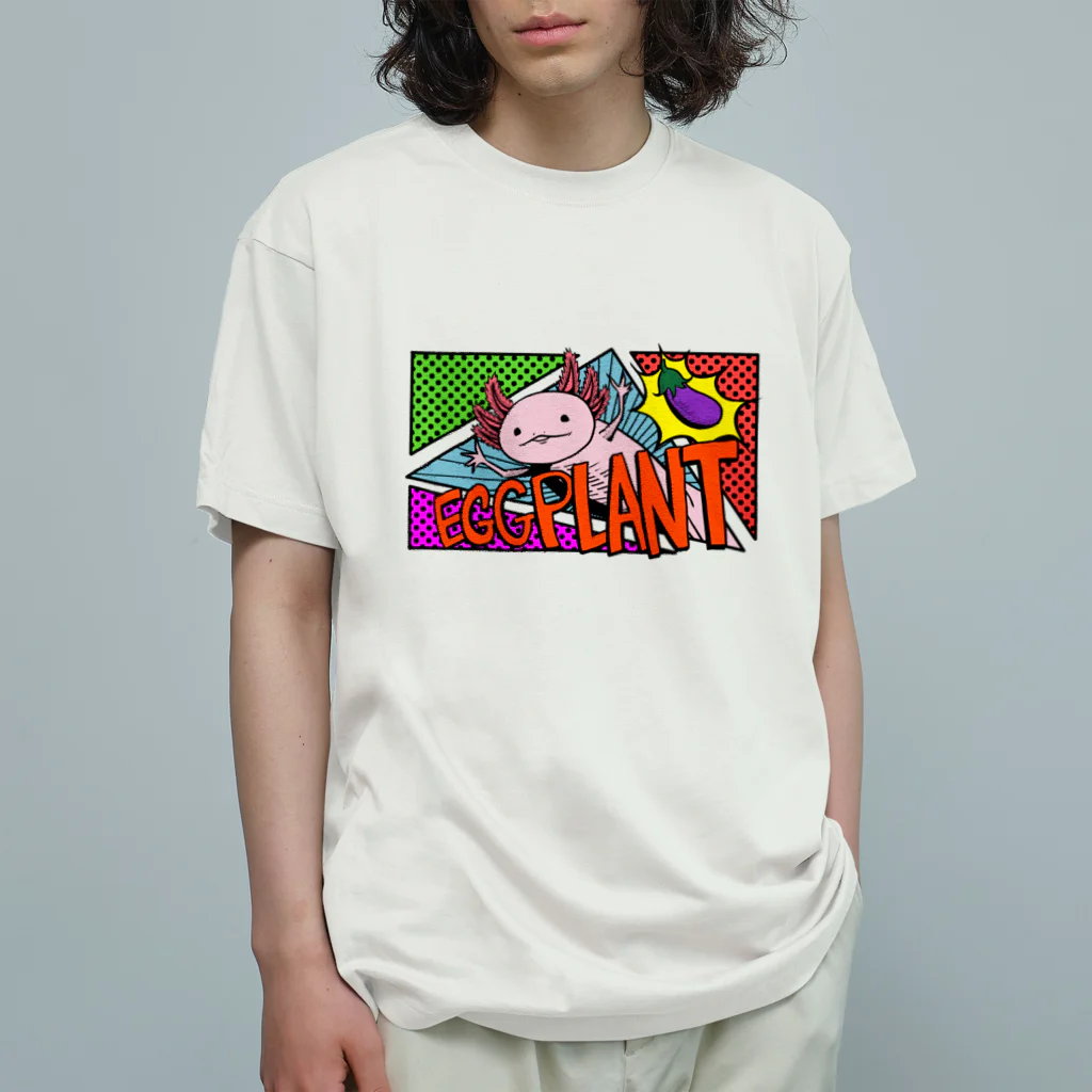 めいぷる工房メキシコサラマンダー支店のナスサラマンダー オーガニックコットンTシャツ