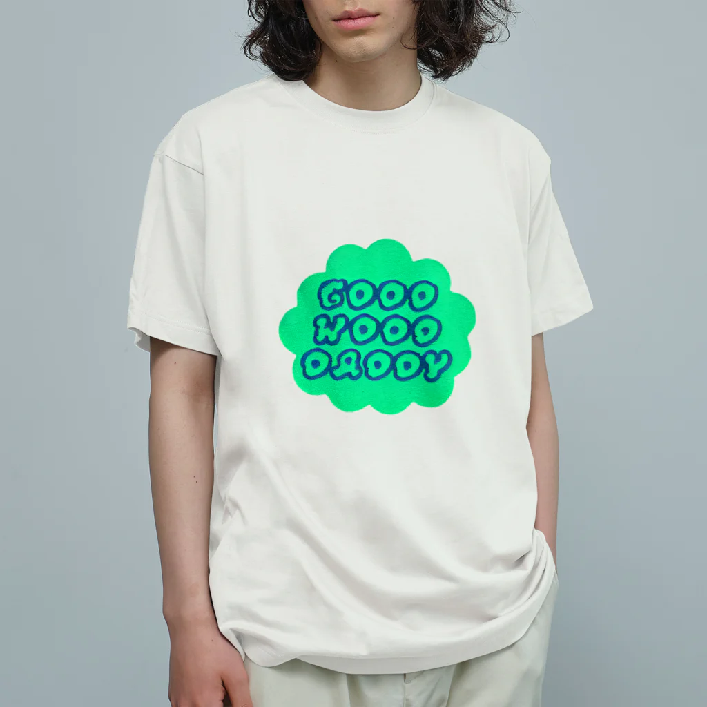 GoodWoodDaddyのGoodWoodDaddy　もさもさグリーン Organic Cotton T-Shirt