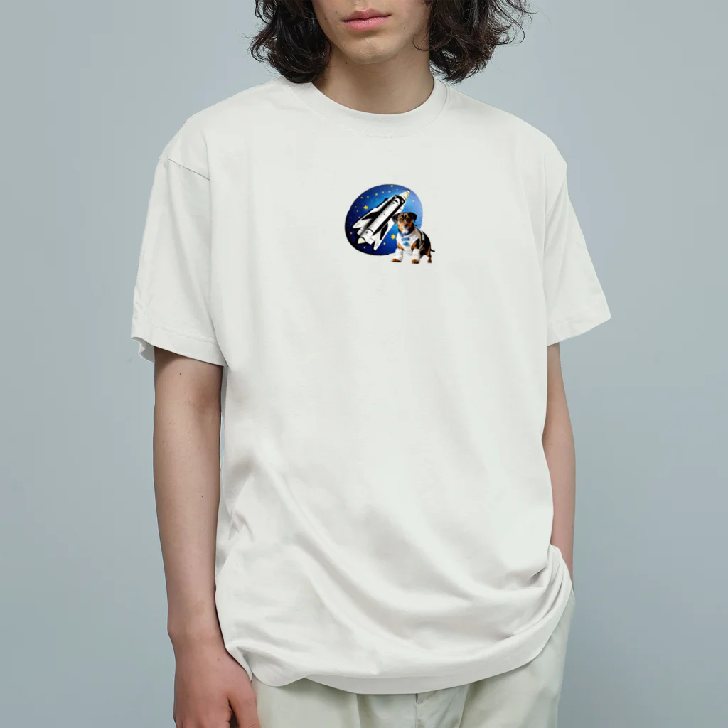 フルヤの宇宙開拓だワン！（先ずは、宇宙ゴミの清掃からね💕） オーガニックコットンTシャツ