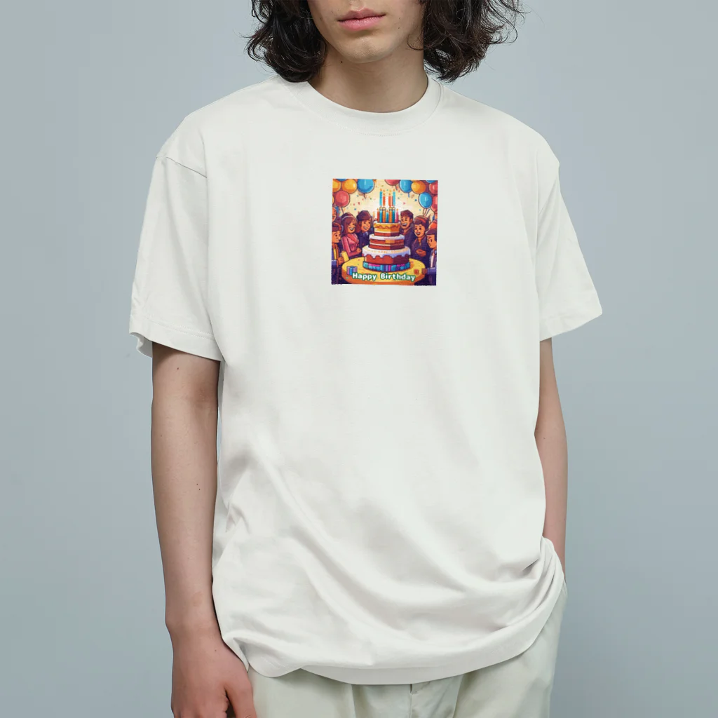 LOVEのHappy Birthday - 02 オーガニックコットンTシャツ