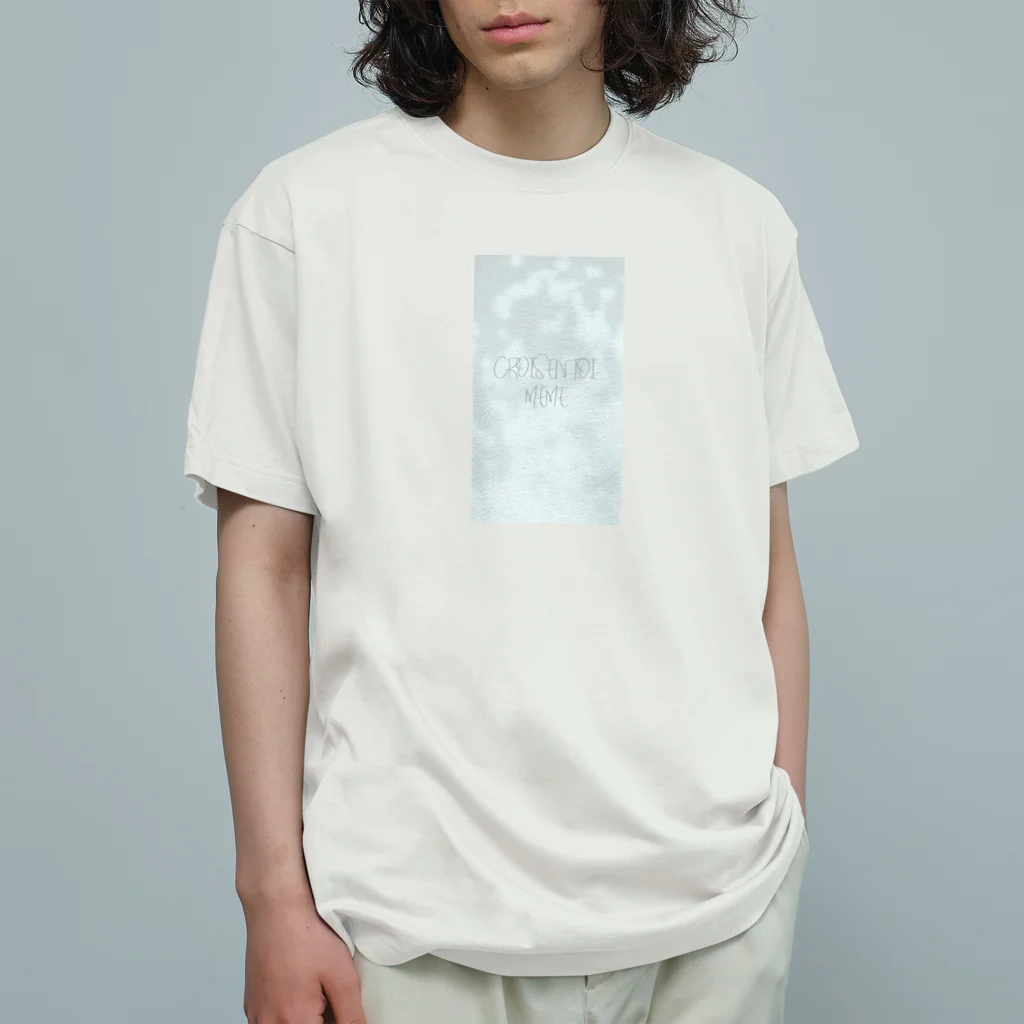 zillのフランス語だから恥ずかしくないポジティブメッセージ Organic Cotton T-Shirt