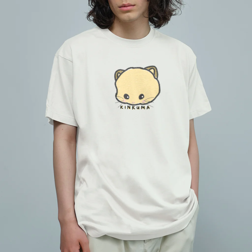 みつまめこshopのふんわりキンクマ オーガニックコットンTシャツ