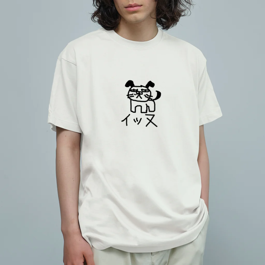 サオリショップのイッヌTシャツパーカートレーナー Organic Cotton T-Shirt