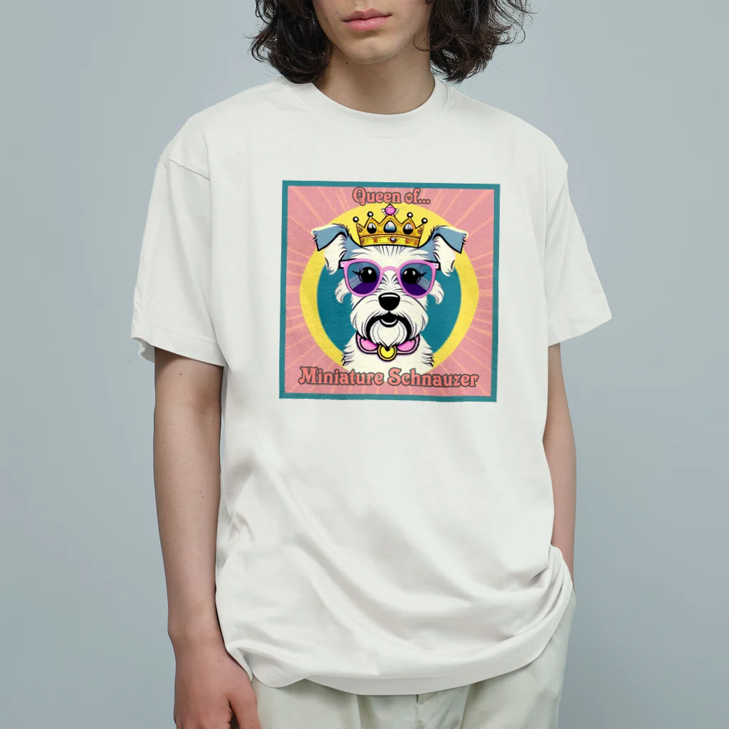 めそぽのQueen of Miniature Schnauzerのミニチュアシュナウザー オーガニックコットンTシャツ