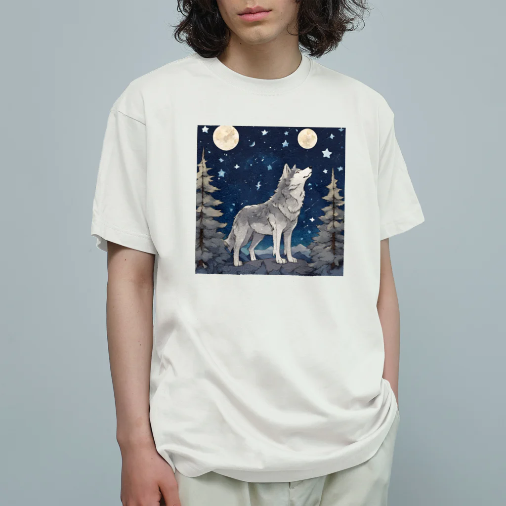 アルタイルの月と狼 オーガニックコットンTシャツ